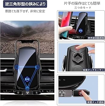 スマホスタンド付きコスメワゴン【新品・未使用】 クリップスマホホルダー | カー用品のセイワ
